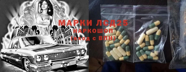 прущая мука Богородицк