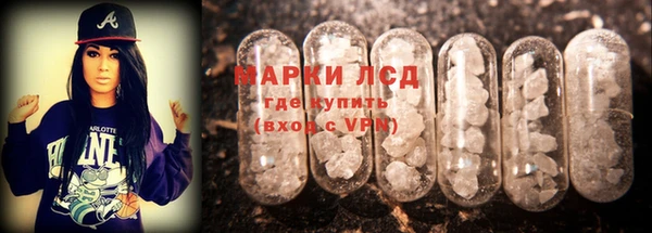 MDMA Premium VHQ Богородск